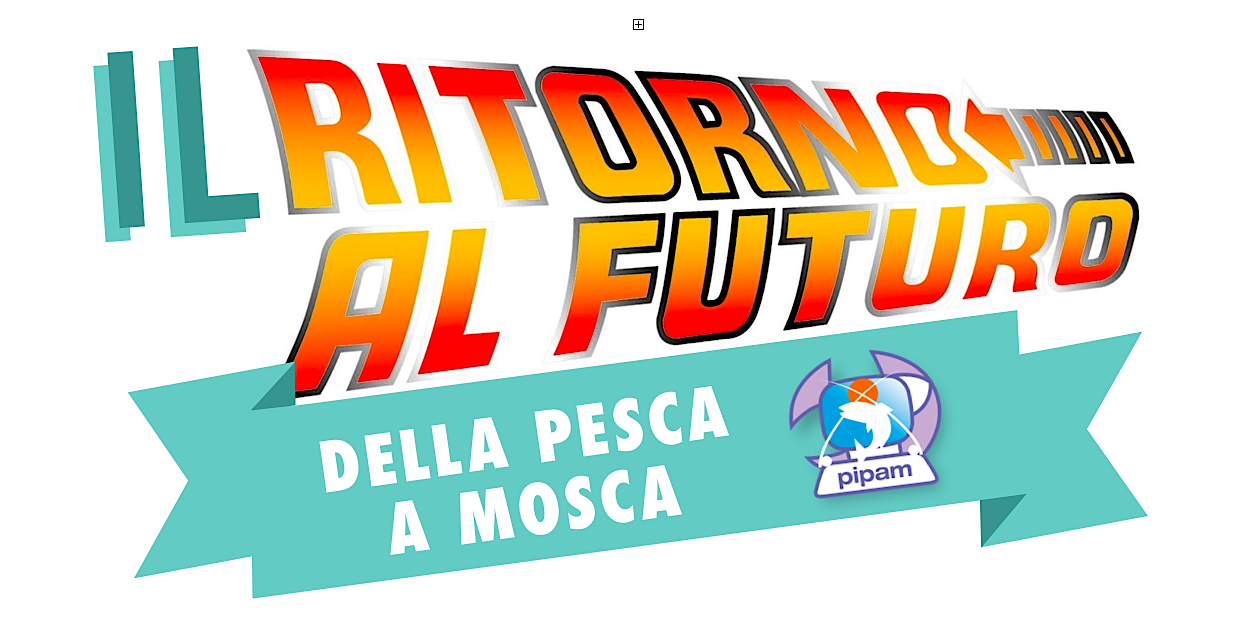 RF 1 titoloritornoalfuturo